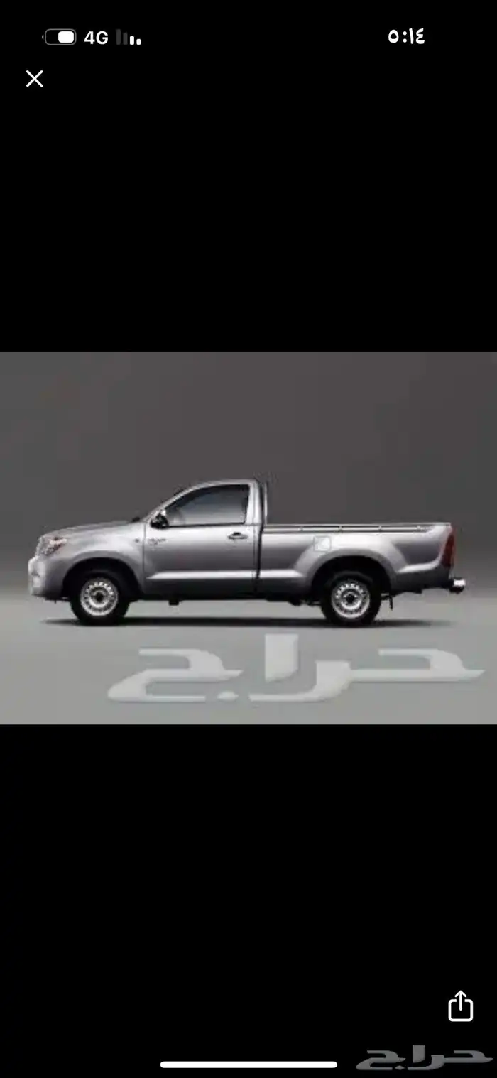 ونيت توصيل 0