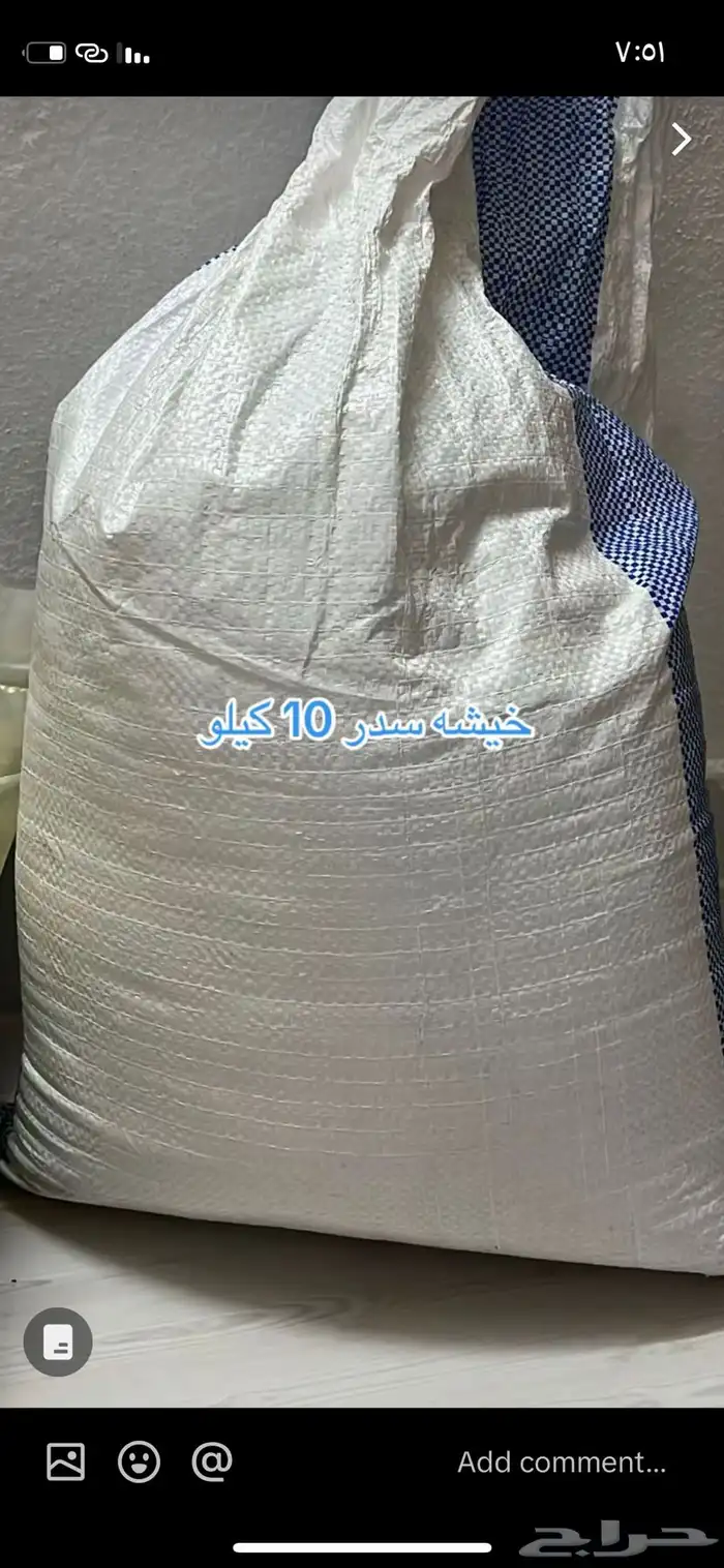 عروض 1