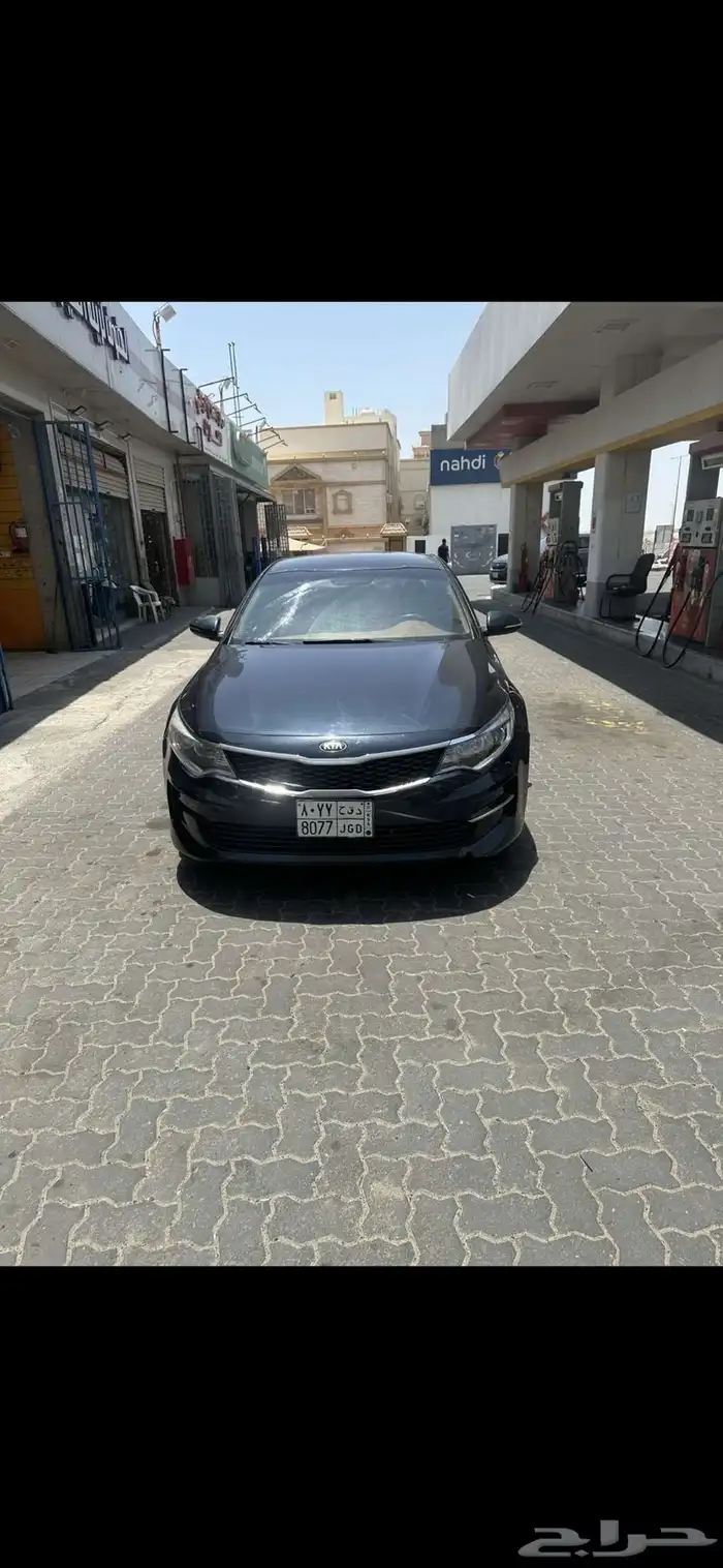 كياء ابتماء 2018 نص فل للبيع 0