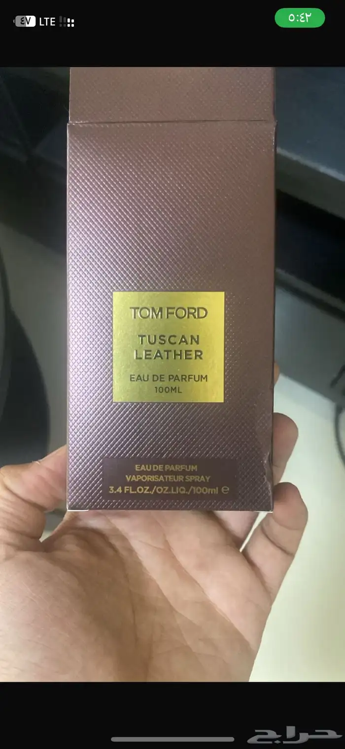 جميع العطور العالميه بنفس الكرتون والعلبه درجه ممتازه 21