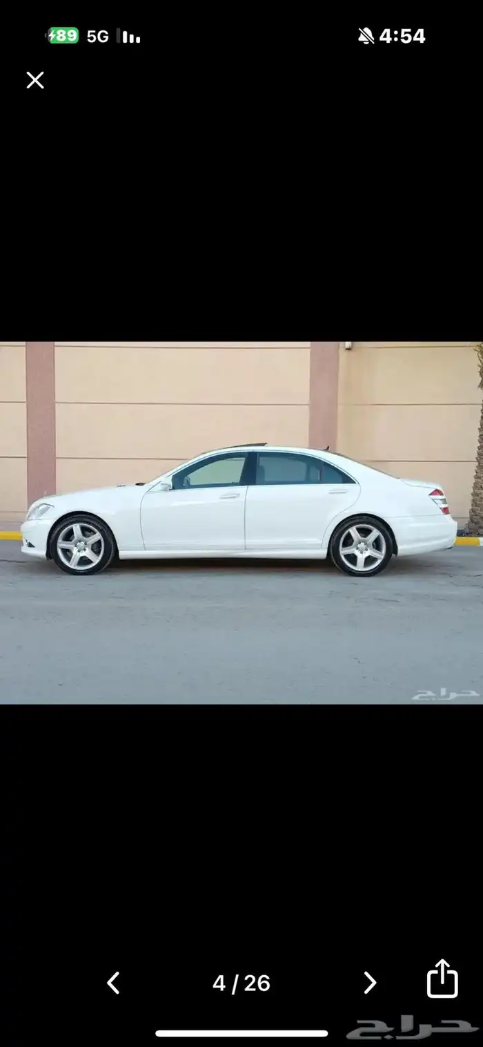 للبيع مرسيدس بانوراما S350 كت AMG 3