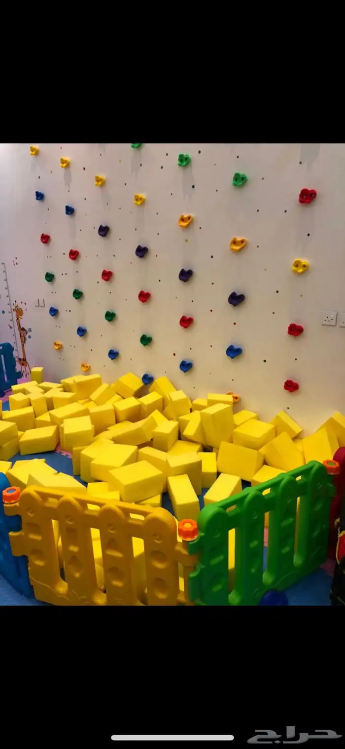قواعد تسلق جدارية 0