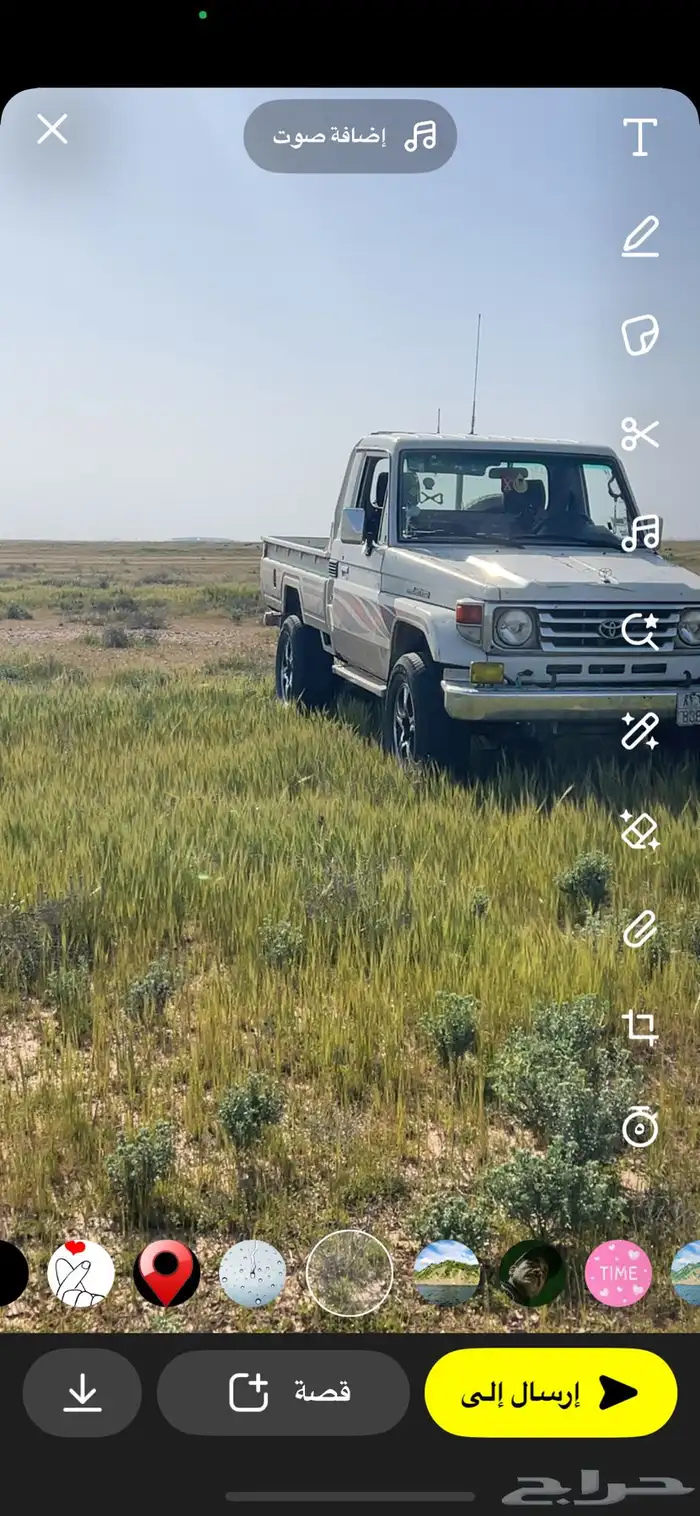 شاص 2004 5
