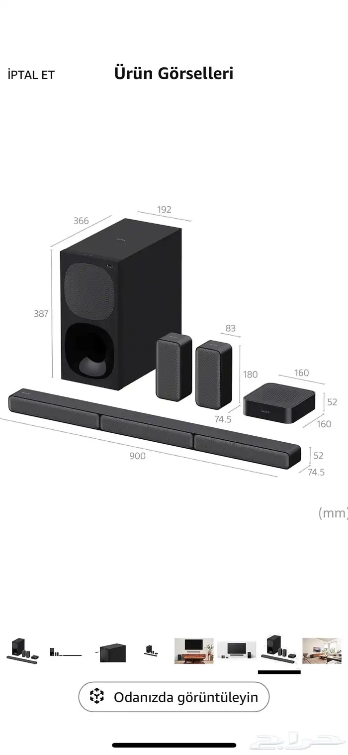 . Sony Soundbar HT-S40R 600 Watts with 2 wireless 1
