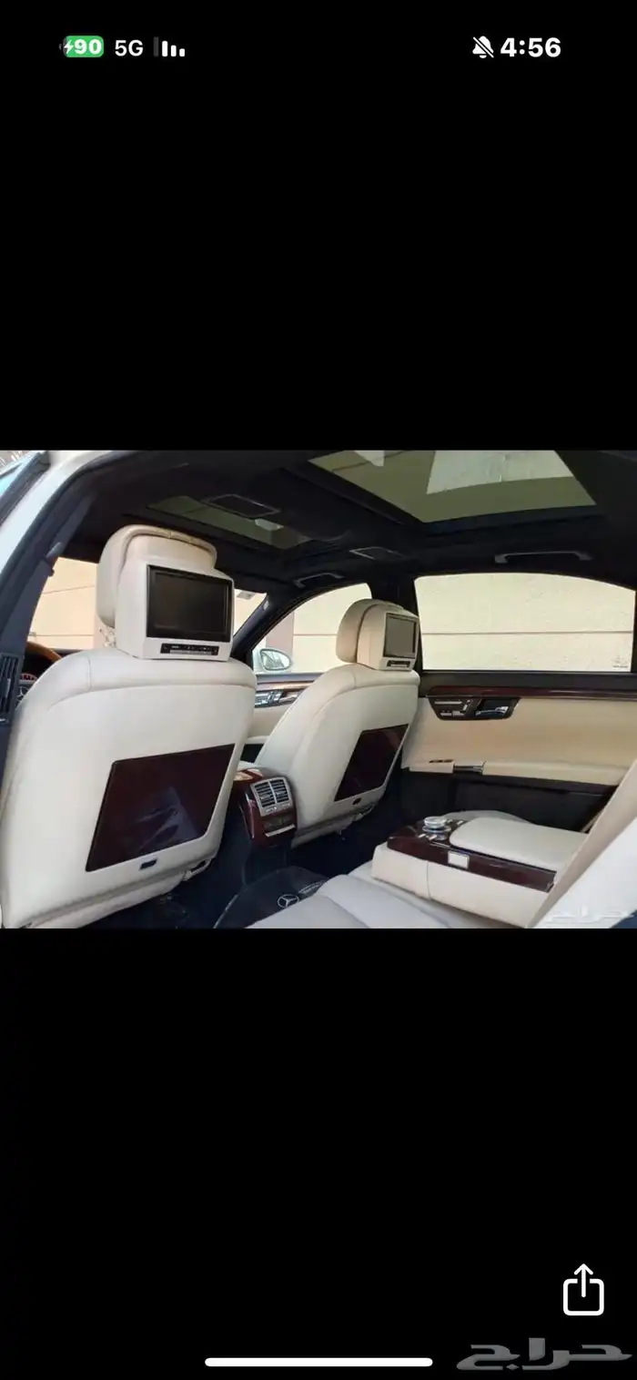 للبيع مرسيدس بانوراما S350 كت AMG 14