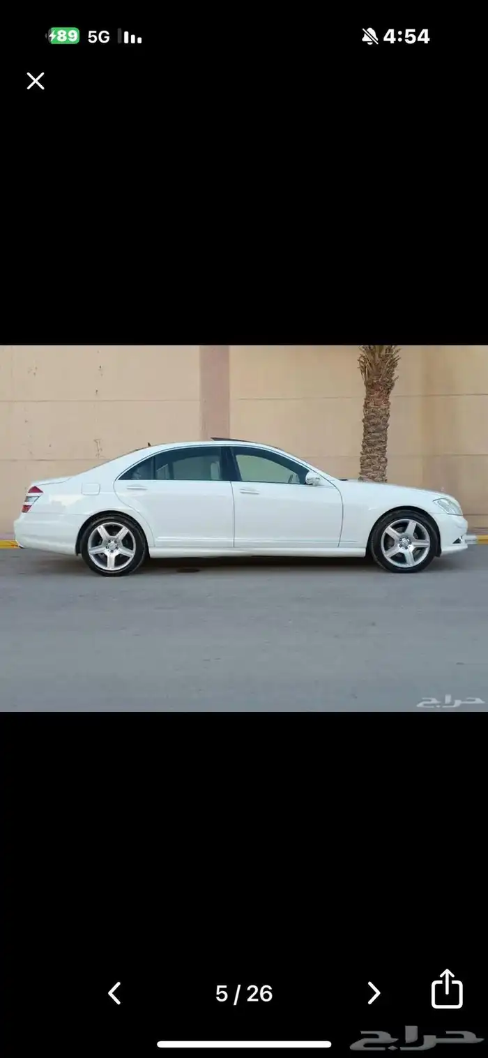 للبيع مرسيدس بانوراما S350 كت AMG 2