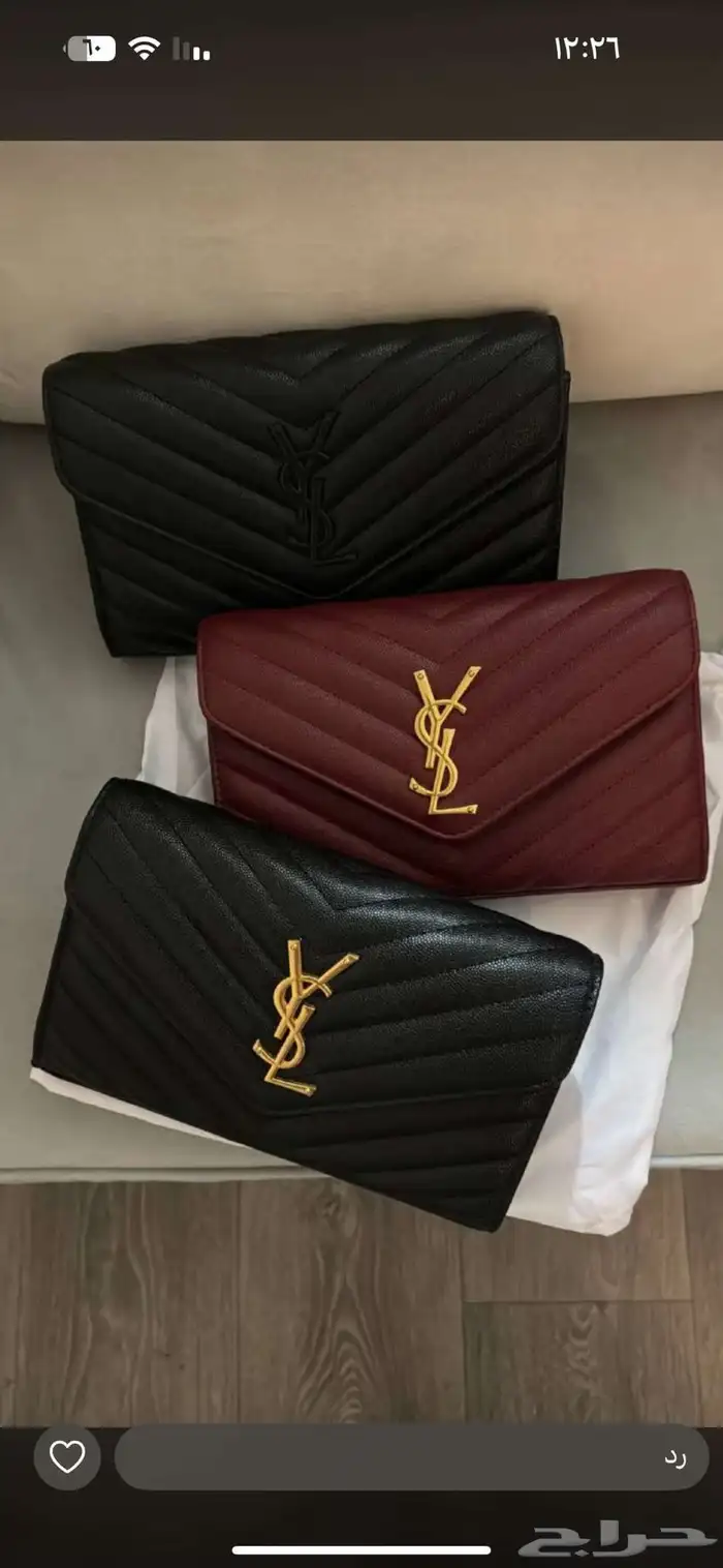 شنط خامه وفخامه 2