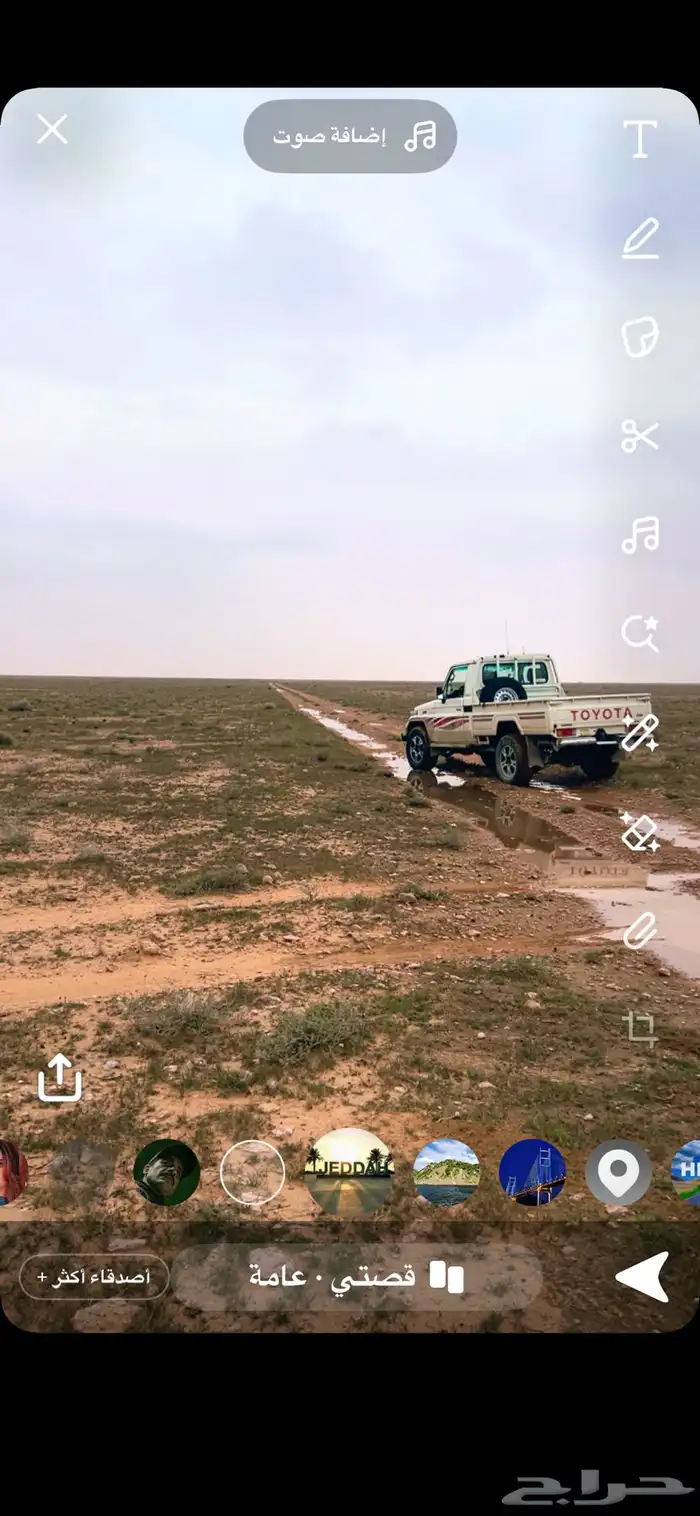 شاص 2004 2