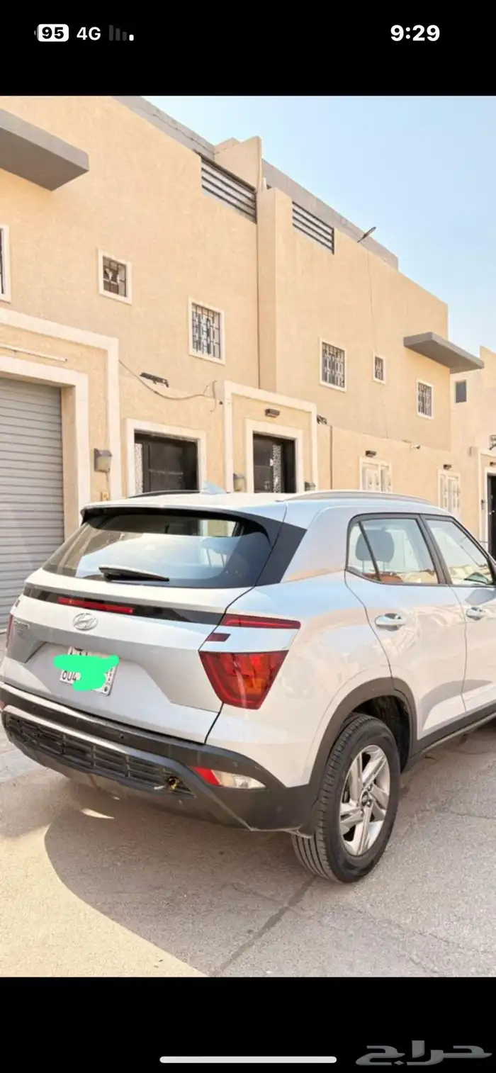 هوانداي كاريتا 4