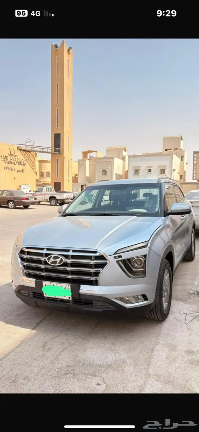 هوانداي كاريتا 1