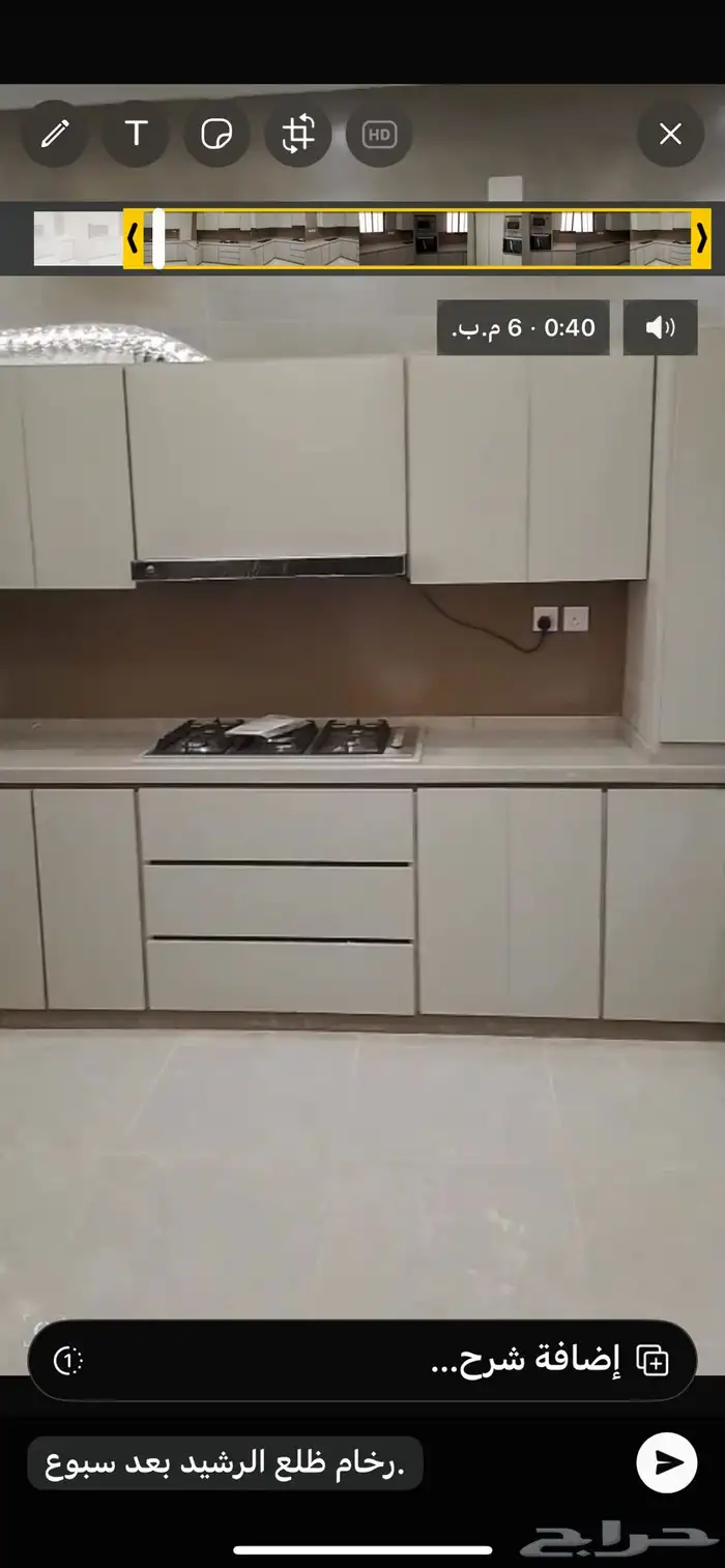 فني صيانه فك وتركيب 2