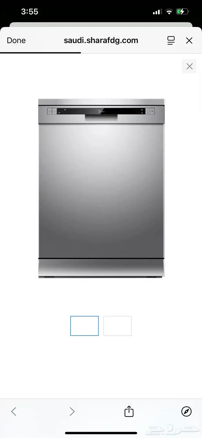 غسالة صحون 0