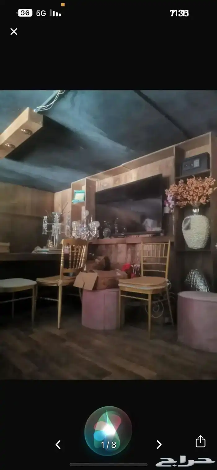 للبيع محل ورد 18