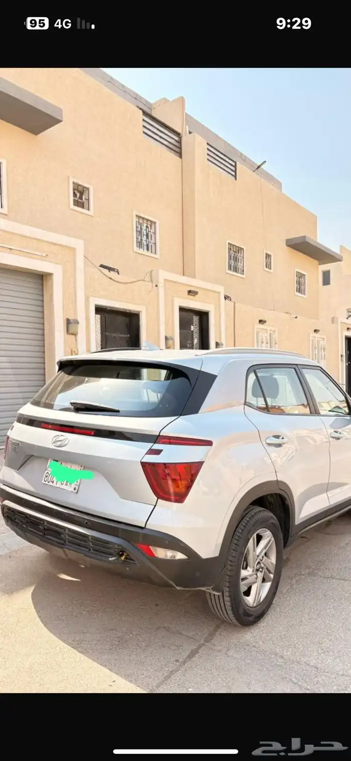هوانداي كاريتا 3