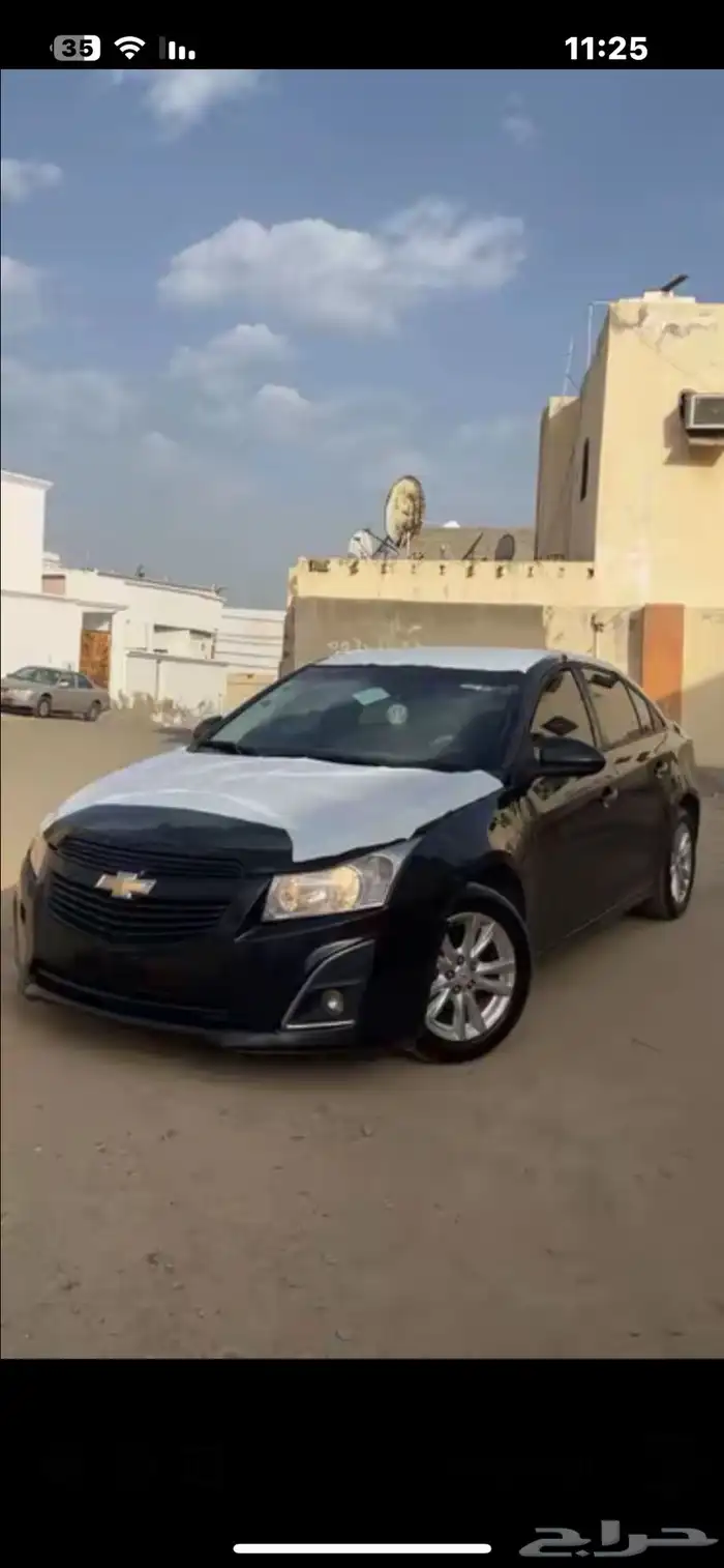 كروز 11