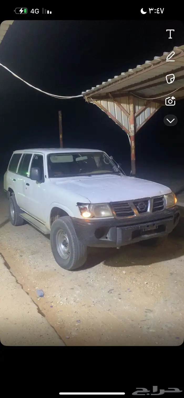 باترول كبليتر حد 9 4