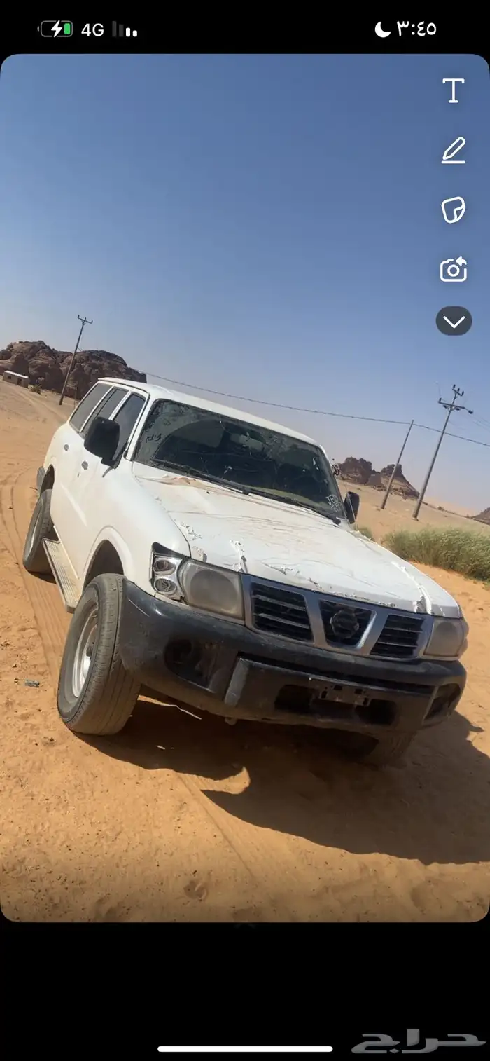 باترول كبليتر حد 9 6