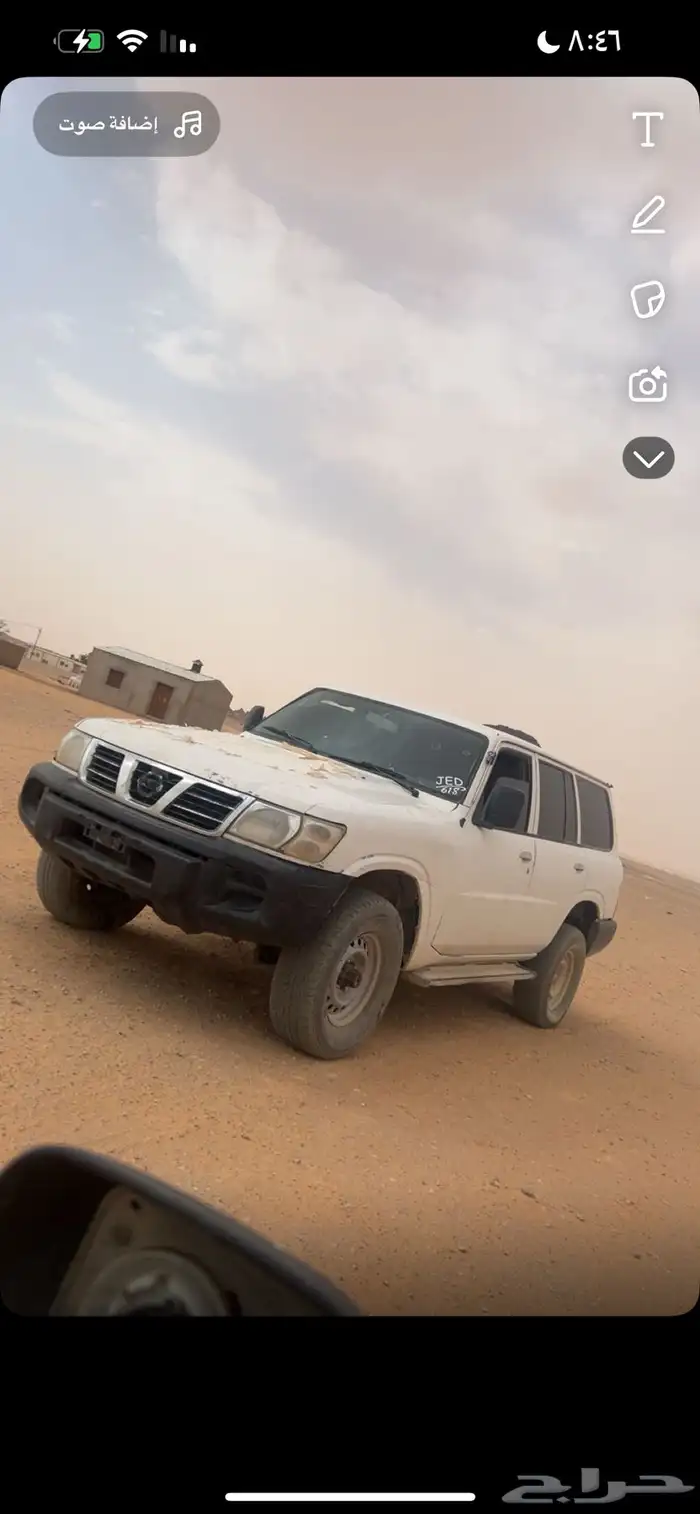 باترول كبليتر حد 9 9