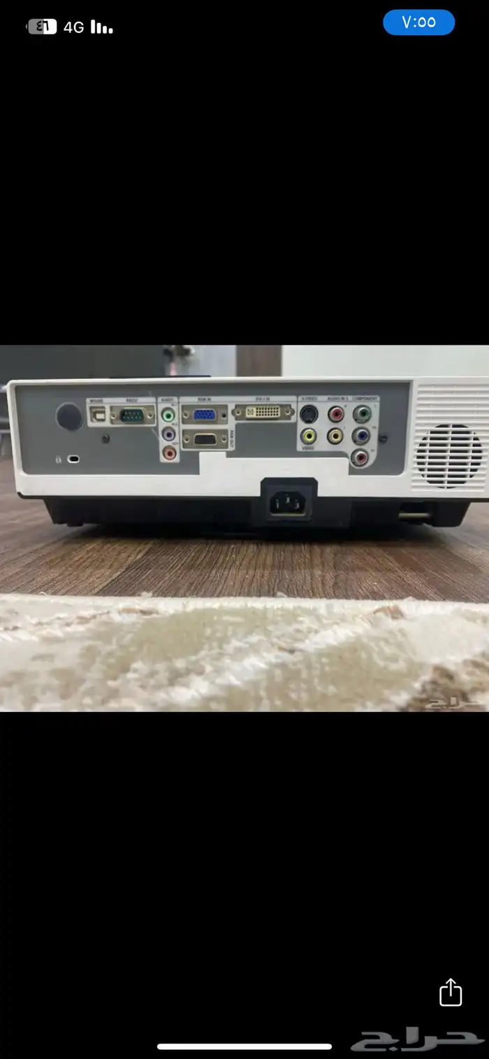 للبيع الكل العدد 4 1