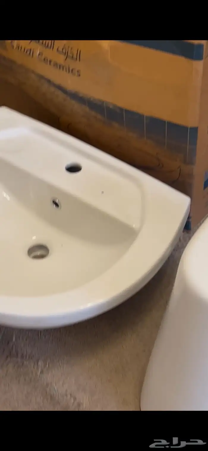 مغاسل من الخزف السعودي جديده بكرتونها 1