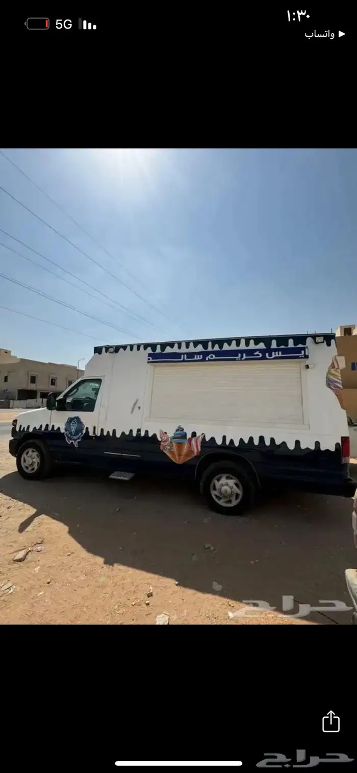 سياره ايسكريم للإيجار او للبيع 3