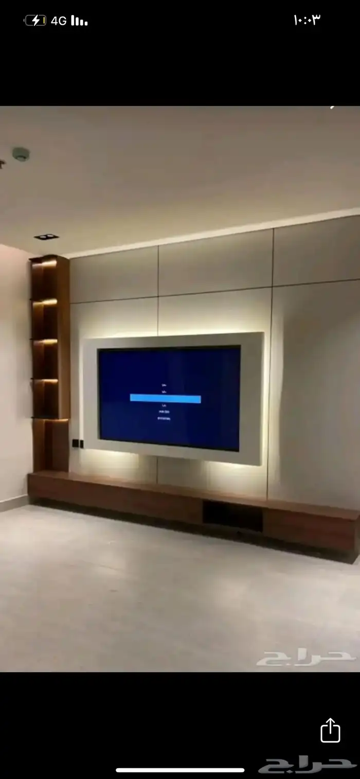 الرياض 6
