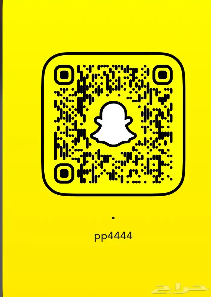 حساب سناب مميز 0