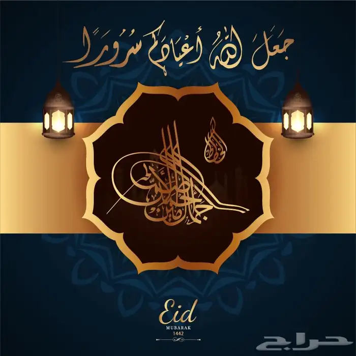 خطاط باليدكتابة اسماءوشعارات 11