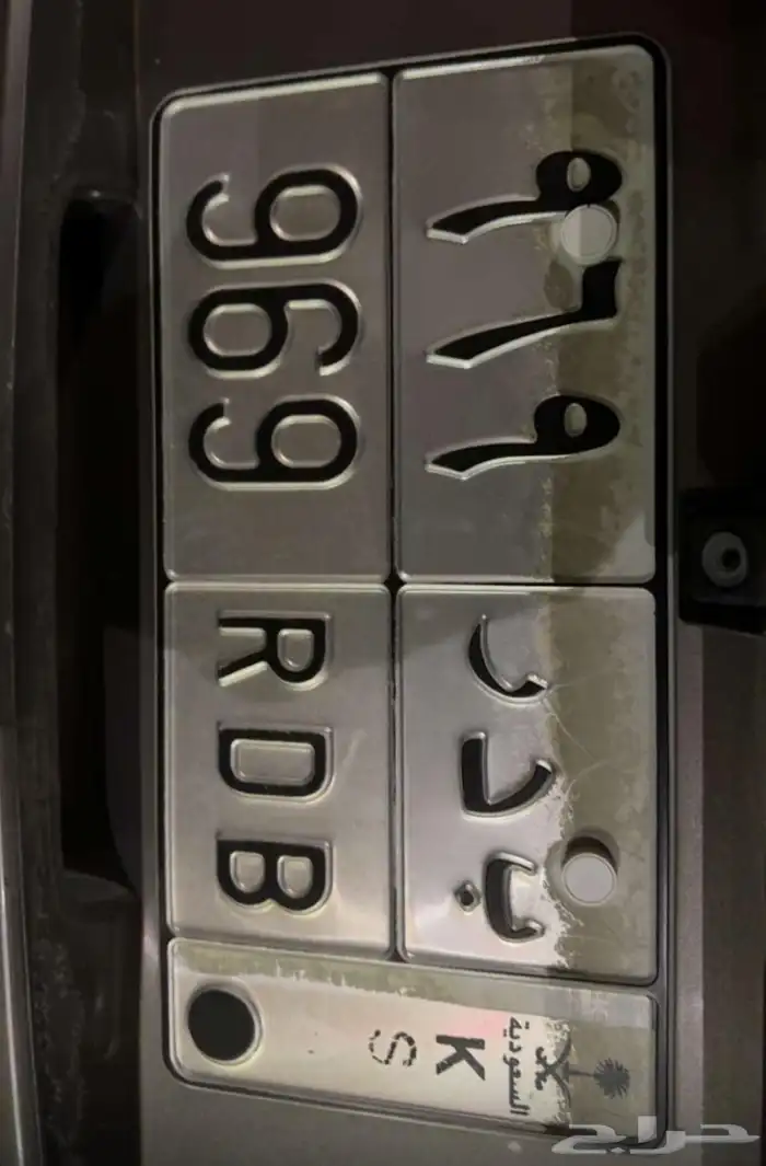 لوحة خصوصي للبيع 0