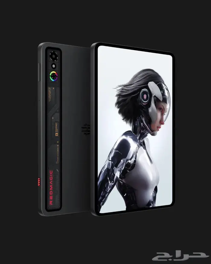 Red Magic Astra 12 GB RAM 0