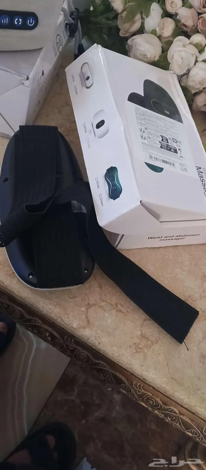 جهازين مساج 0