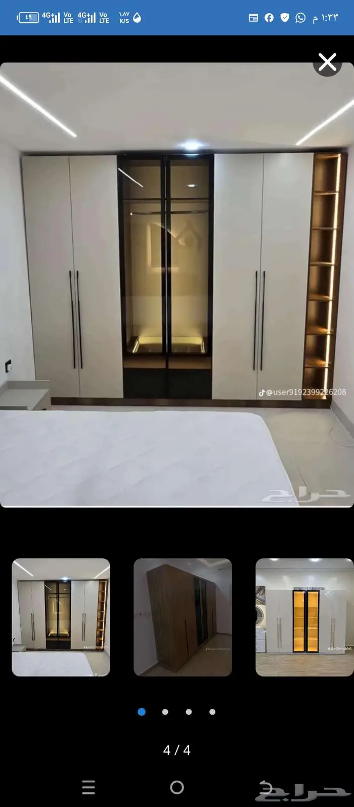 تحف ديكورات اكسسوارات براويزدواليب خزانات تسريحات العيدالوطي 1