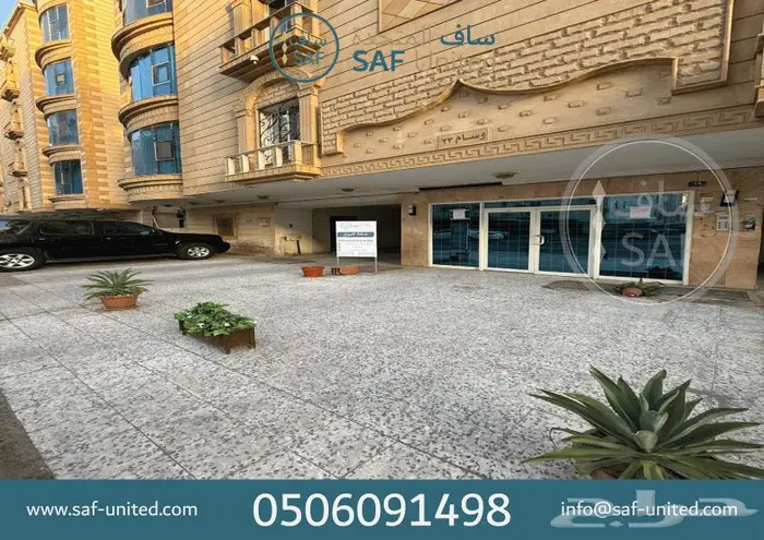 شقة للبيع 6 غرف تصميم فاخر و موقع مميز بسعر نادر 0