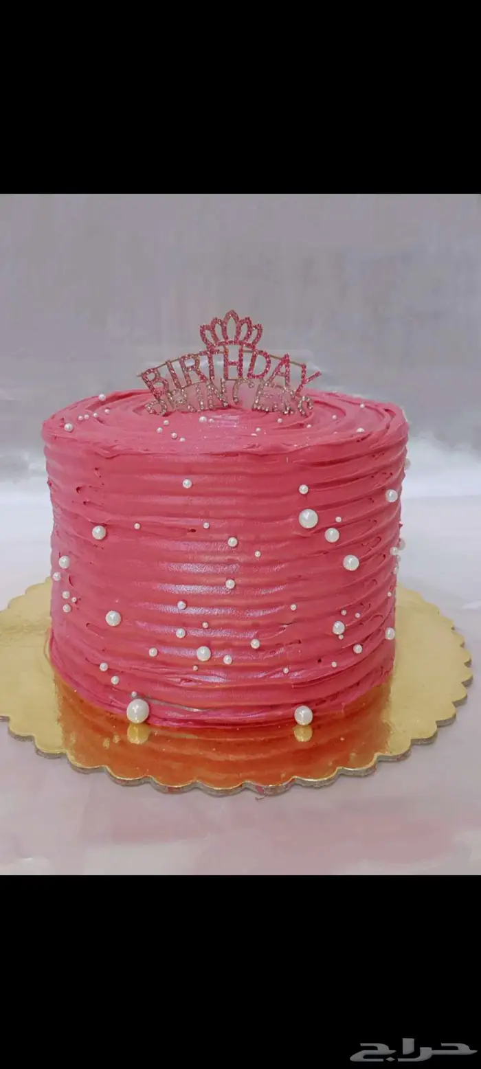 عروض اليوم الوطني 10