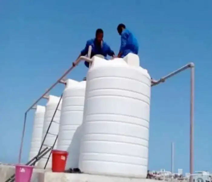 تنضيف خزان 1