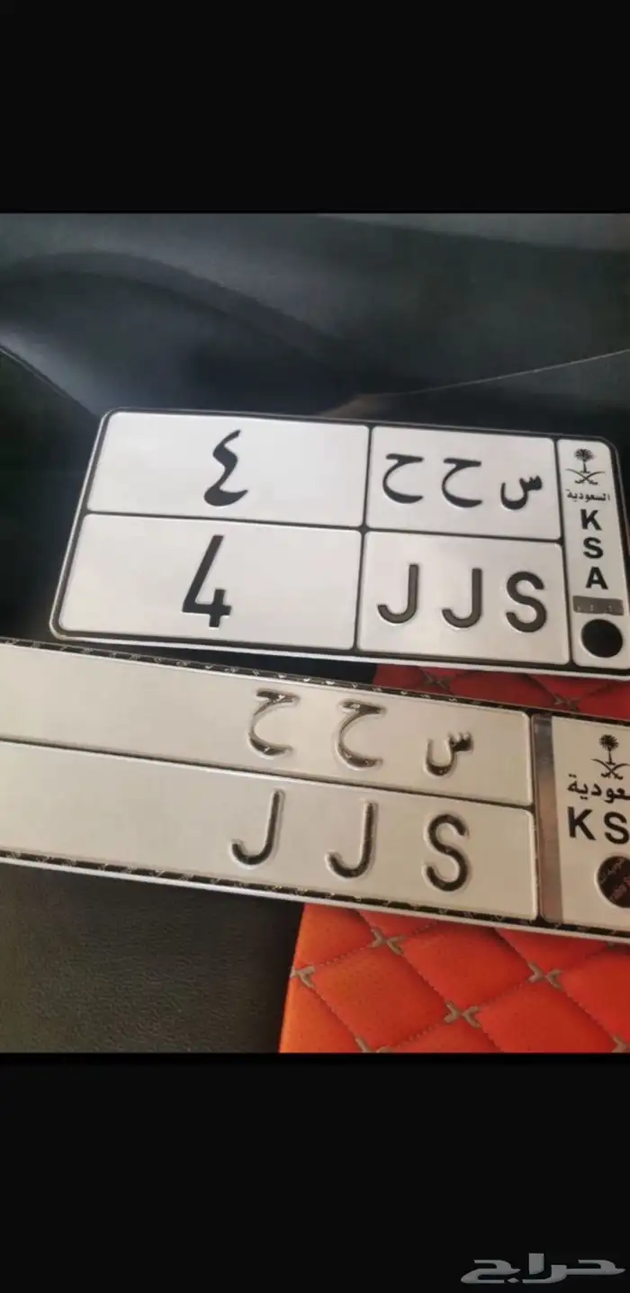 لوحه مميزه 0