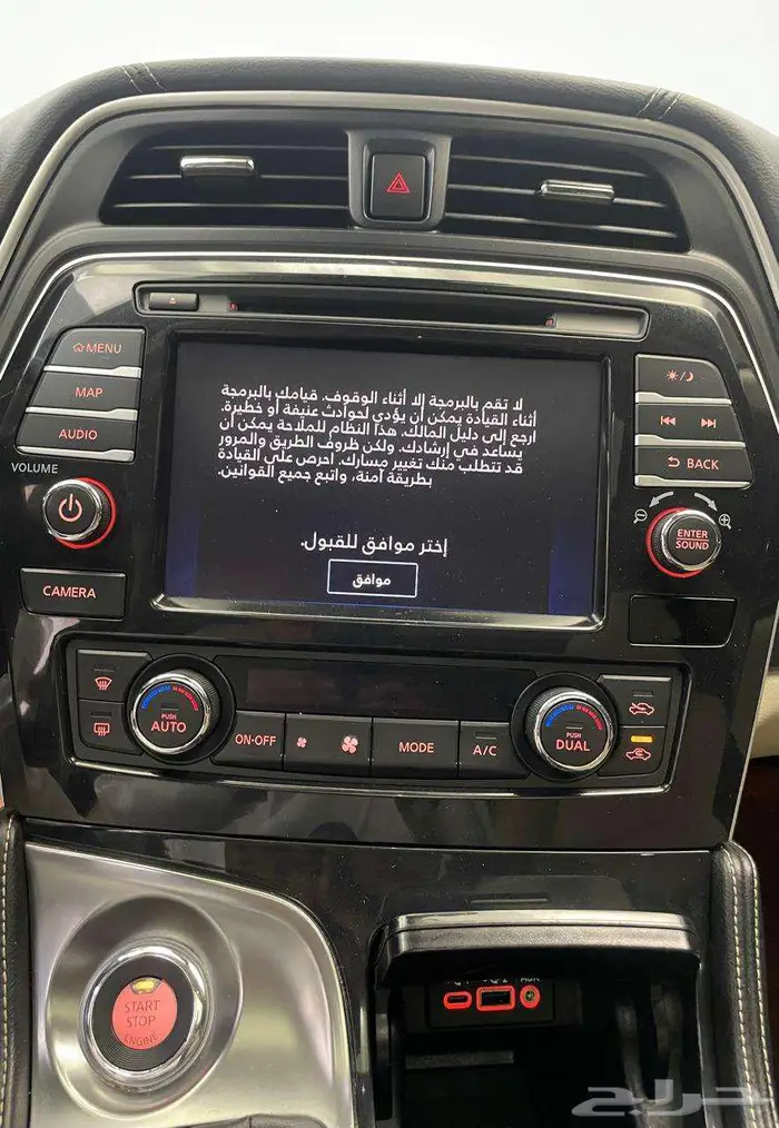 تم البيع 18