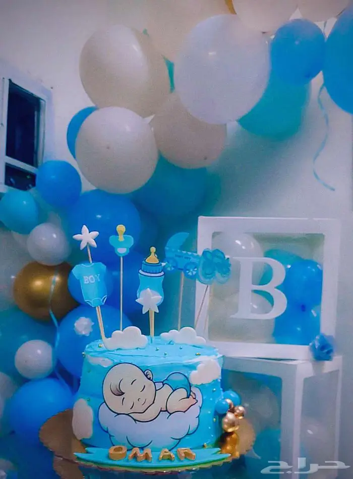 عروض اليوم الوطني 13