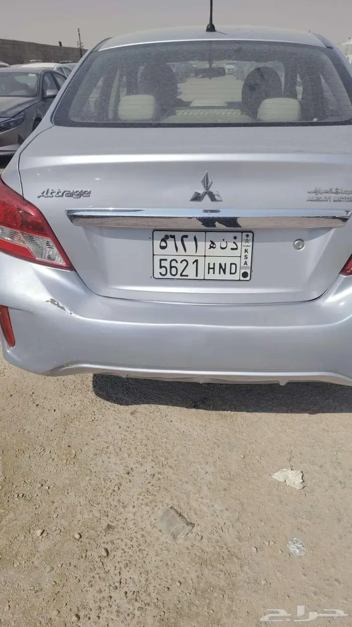مستوبيشي اتراج 0