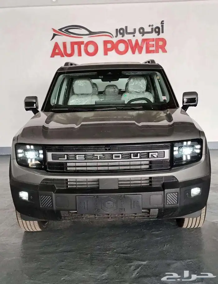 جيتور T1 2025 0