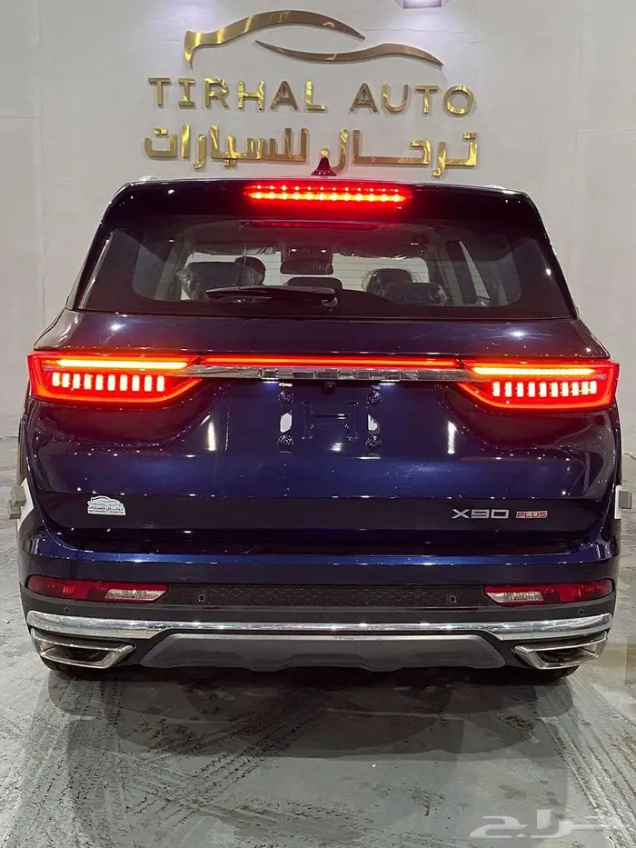 جيتور X90 بلس فل كامل 2024 السعر 92900 ريال كاش 5