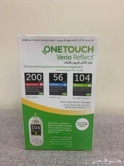 جهاز قياس السكري ONETOUCH Verio Reflect مع ملحقاته index