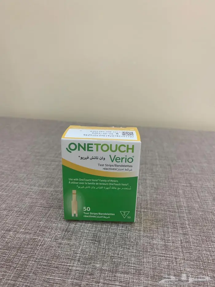 جهاز قياس السكري ONETOUCH Verio Reflect مع ملحقاته 6