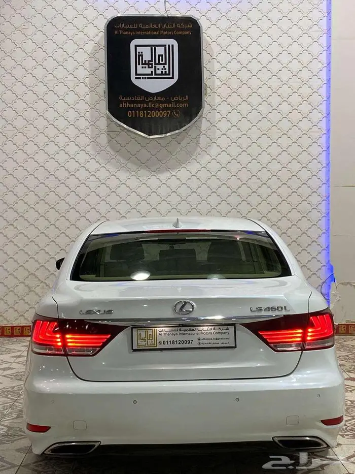 لكزس LS460 2015 8