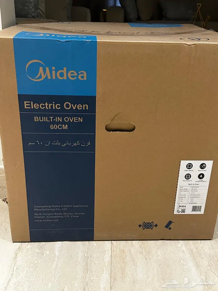 فرن كهربائي ميديا جديد مبني داخل (Built-in) 1