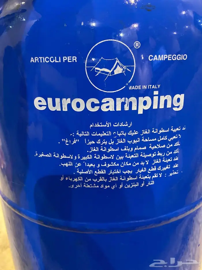 للبيع اسطوانة غاز ايطالية 2