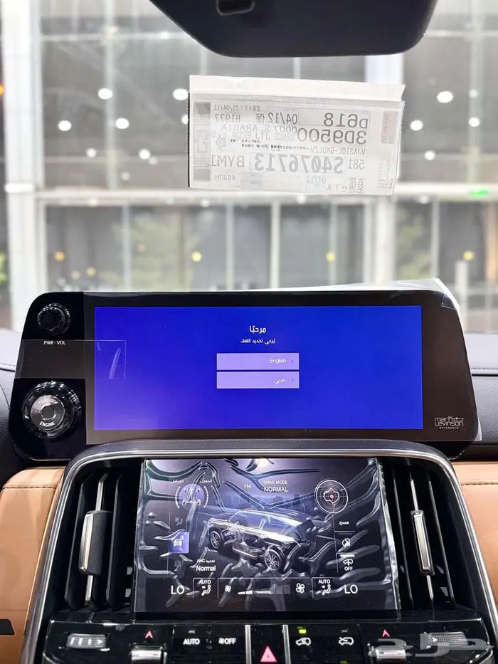 لكزس LX 600 BB سعودي 2025 بطاقة جمركية 17