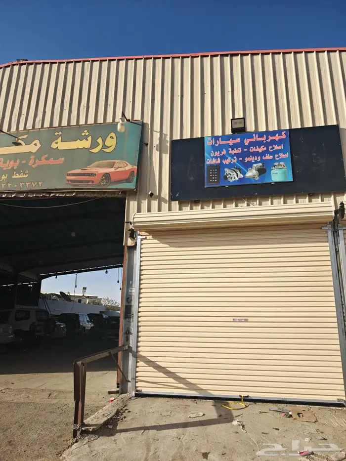 محل كهربائي سيارات 0
