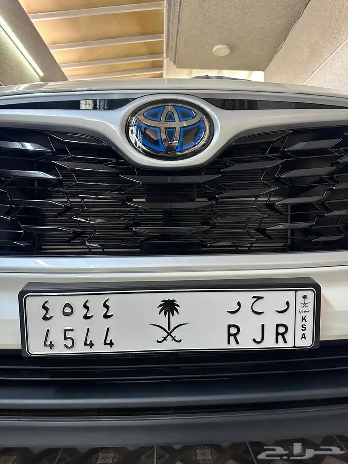 لوحة بشعار ر ح ر 4544 1