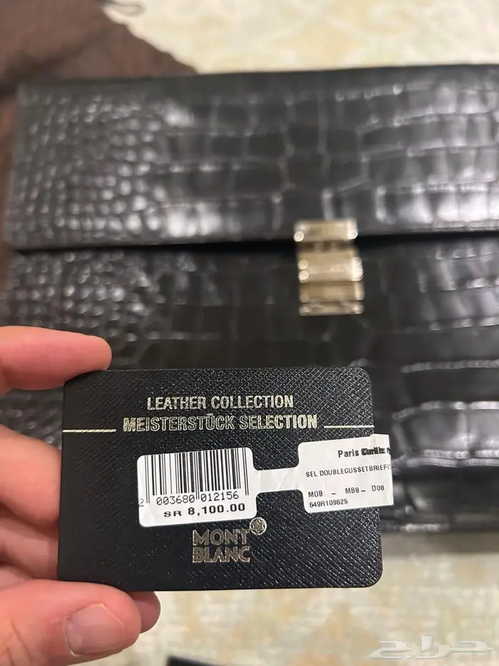 شنطة كتف مون بلان Mont Blanc shoulder bag 7